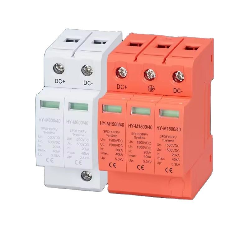 2p 1000v Dc Spd Surge Protector Solar Pv Protection Devices 20ka 40ka 60ka 80ka Thunder Peak Suppressor