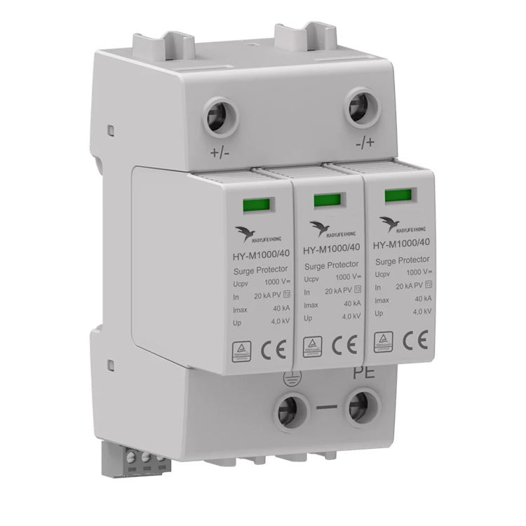 DC 40KA SPD T1+T2 1500V-1200V Solar Surge Protector Arrester 2P 3P High Voltage Protection Devices - Image 2