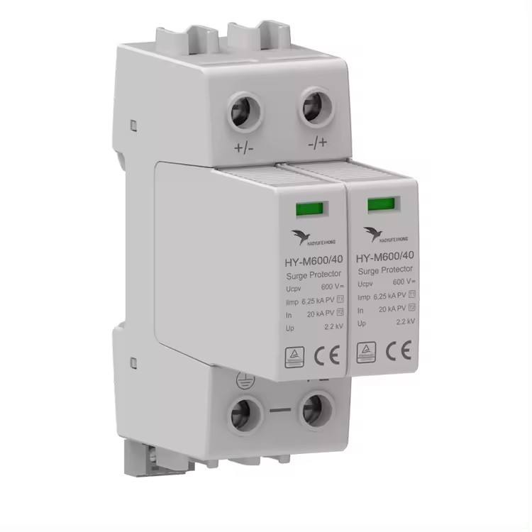 New Design Din Rail Power Signal Surge Protector Device DC 500V-800V 40KA Imax Arrester for Signal Processing Applications - Image 2