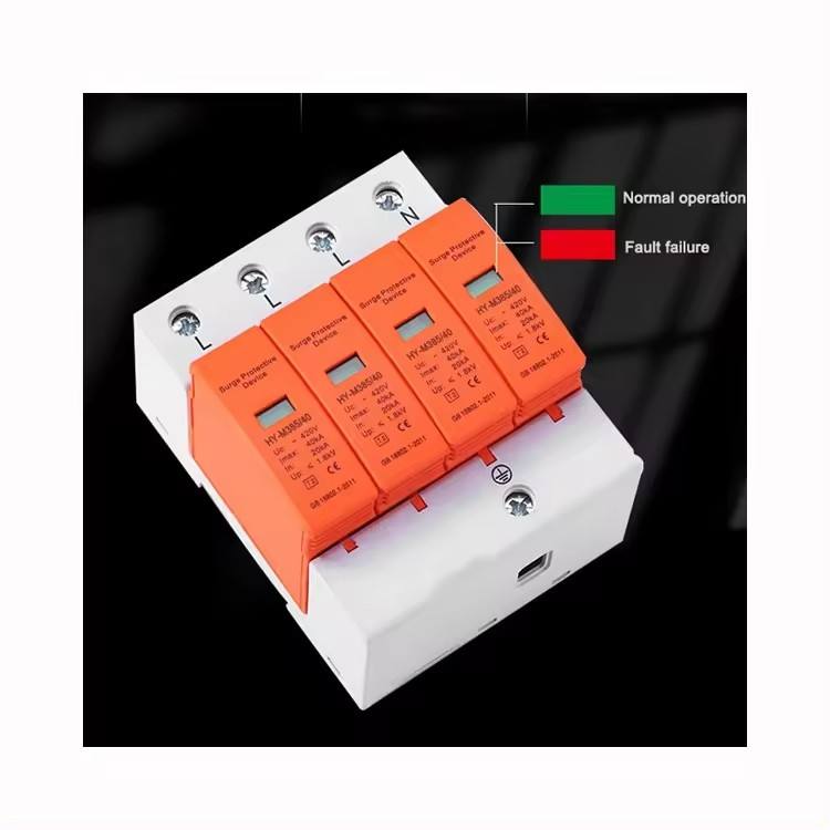 2P DC Photovoltaic Lightning Protector Low-Voltage T2 Surge Arrester Device 40KA Surge Protective Voltage Surge Management - Image 3