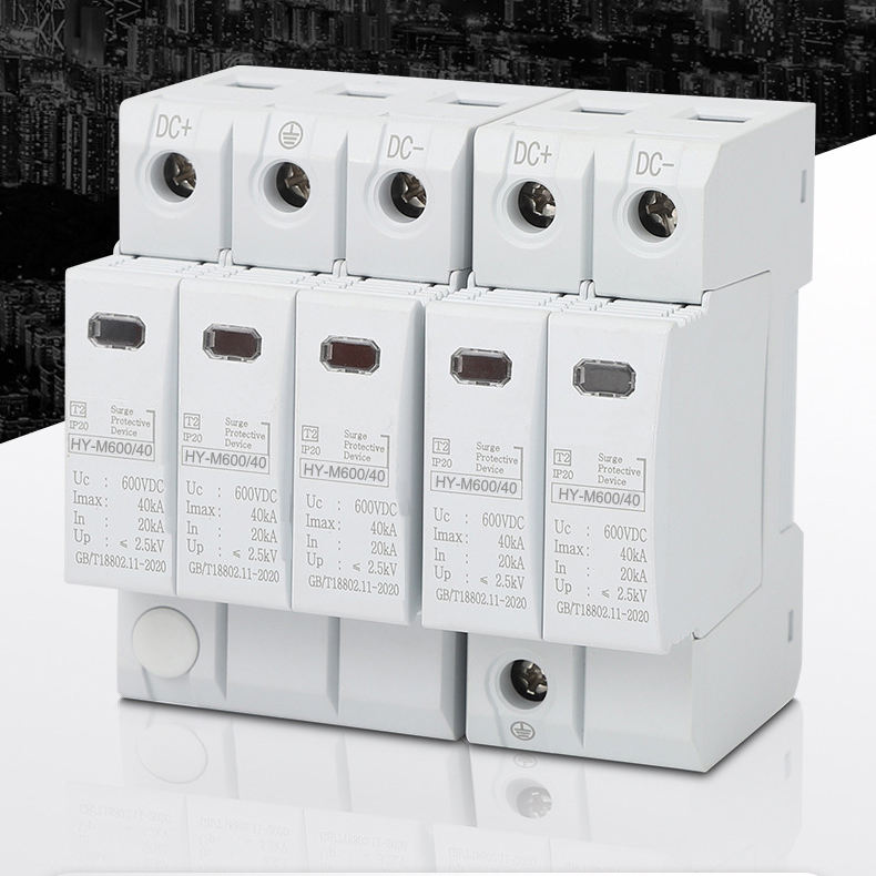 DC 40KA SPD T1+T2 1500V-1200V Solar Surge Protector Arrester 2P 3P High Voltage Protection Devices - Image 4