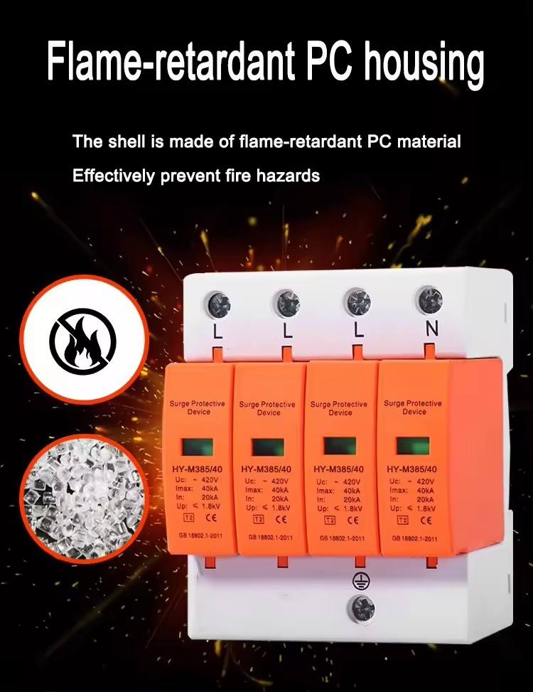 2P DC Photovoltaic Lightning Protector Low-Voltage T2 Surge Arrester Device 40KA Surge Protective Voltage Surge Management - Image 5