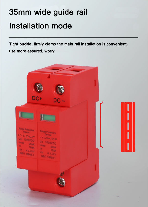 2Pole 2P DC 1000V Solar PV Surge Protector DPS Protection Arrester Device 20KA-40ka Surge Protection Type T2 - Image 5