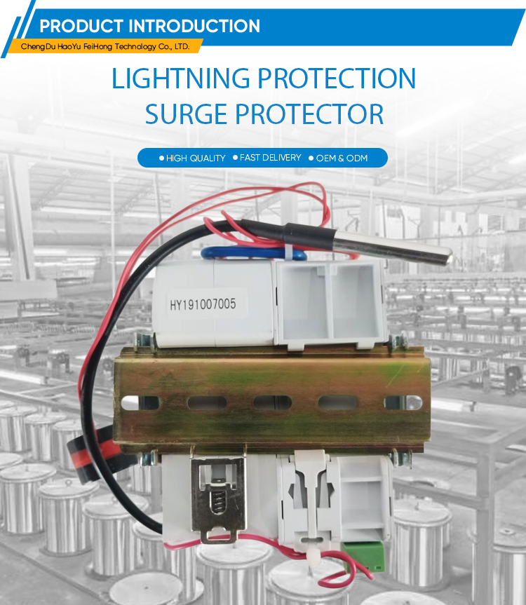 AC SPD T2 Type Surge Protector Power Switch Lightning Arrester Circuit Breaker for Protection Against Surge Spikes - Image 5