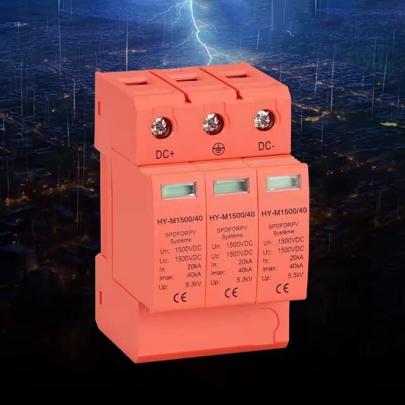 Professional Factory-Made Lmax 40ka Surge Arrester Power SPD DC Surge Protection Device - Image 6