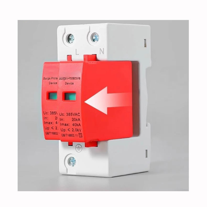 Wholesale 1P 2P 3P 4P 40KA T2 Power Surge Protector SPD Surge Protector Arrester Surge Protective Device SPD - Image 5